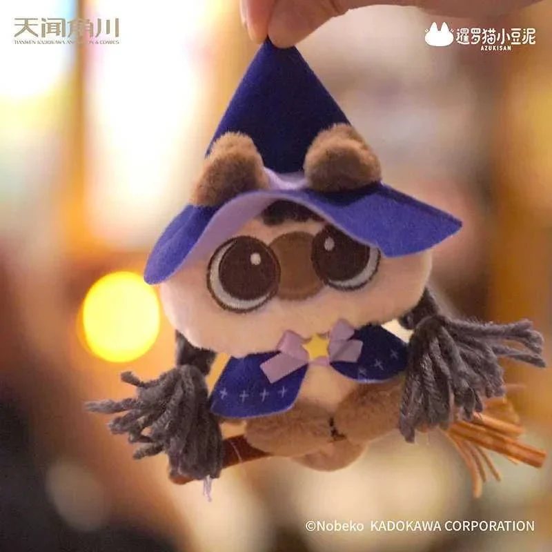 Magical Azuklsan - Magnetic Plush Pendant Dolls. Blind Box - POPBOXSS
