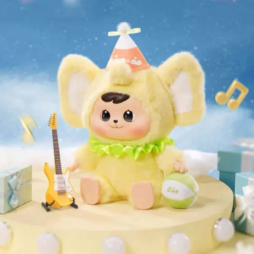 Bao-ao 400% Big Dreamer Series Plush Dolls. Blind Box - POPBOXSS