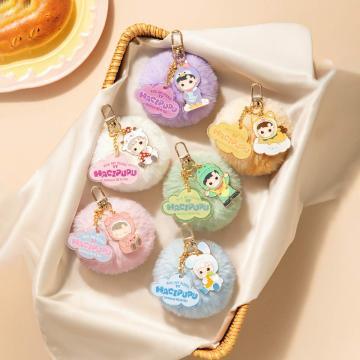 HACIPUPU Snuggle With You Series-Pendant Blind Box - POPBOXSS