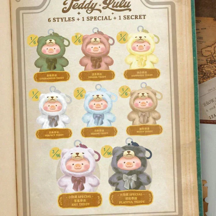 LuLu the Piggy Teddy Lulu Vinyl Face Series Plush Dolls. Blind Box - POPBOXSS