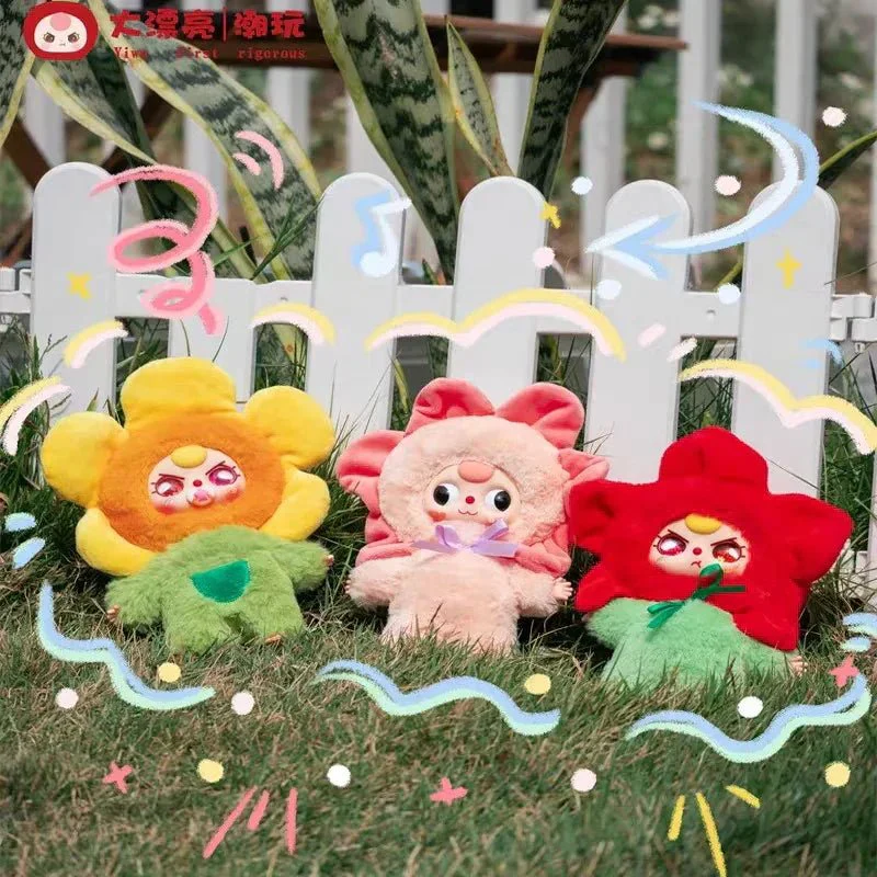 Baby Three Where is Spring Series Plush Dolls. Blind Box - POPBOXSS