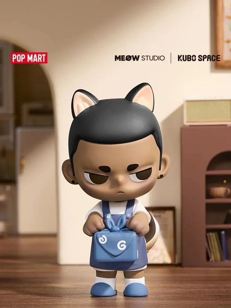 KUBO Loyal Puppy Figurine - POPBOXSS