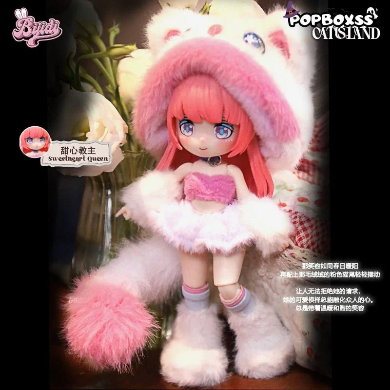 Wonderland Of Cat Island Series MJD Blind Box - POPBOXSS