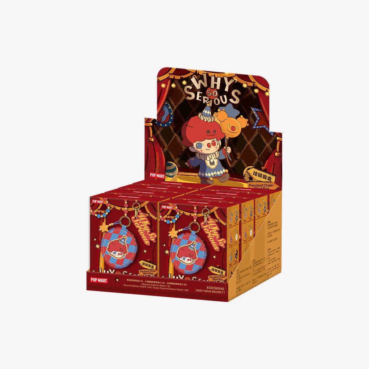 WHY SO SERIOUS SERIES-Pendant Chain Blind Box - POPBOXSS