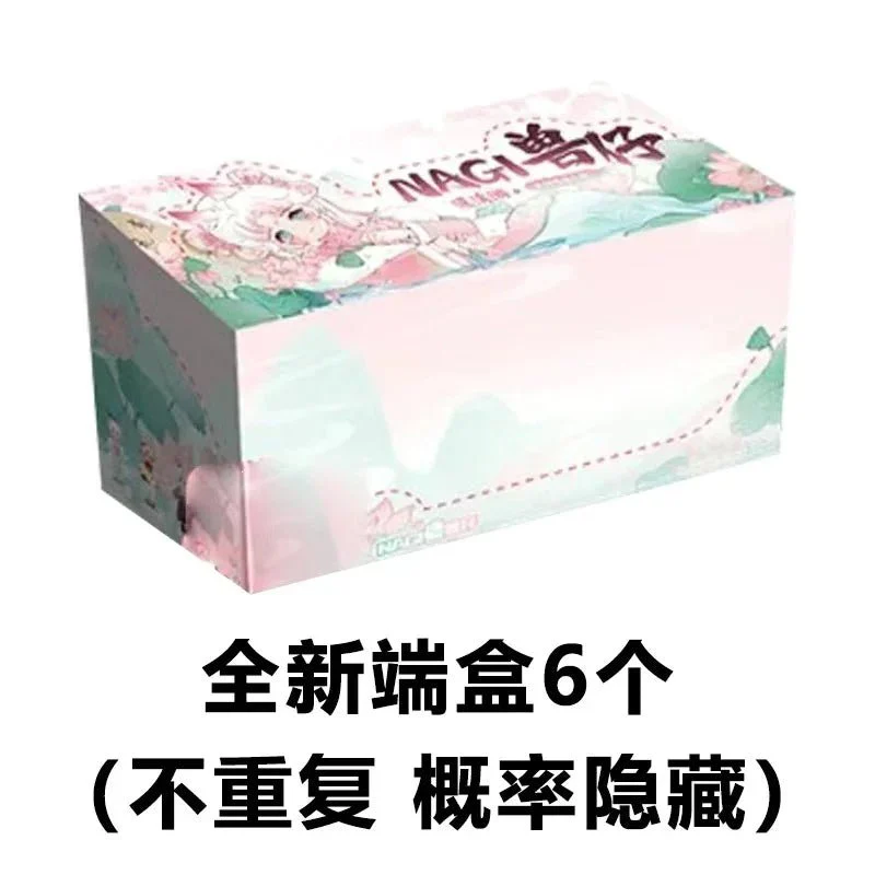 NAGI Cub The Happy Excursion Series Action Figure BJD Blind Box - POPBOXSS