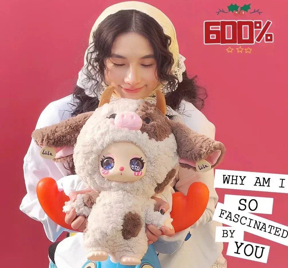 LiiLa's Zoo Plush 600%. Limited Edition - POPBOXSS