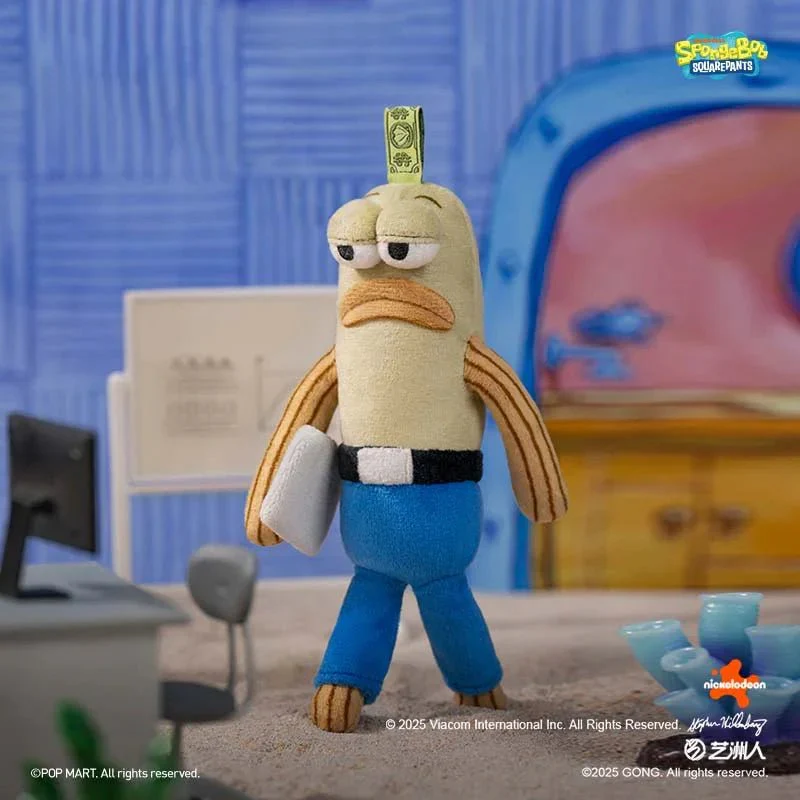 Bikini Bottom Buddie Series Plush Dolls. Blind Box - POPBOXSS