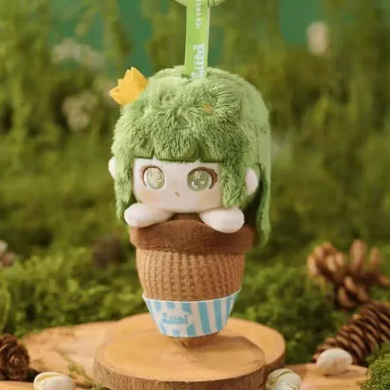 Liita Rainbow Cone Series Plush Keychain Dolls. Blind Box - POPBOXSS