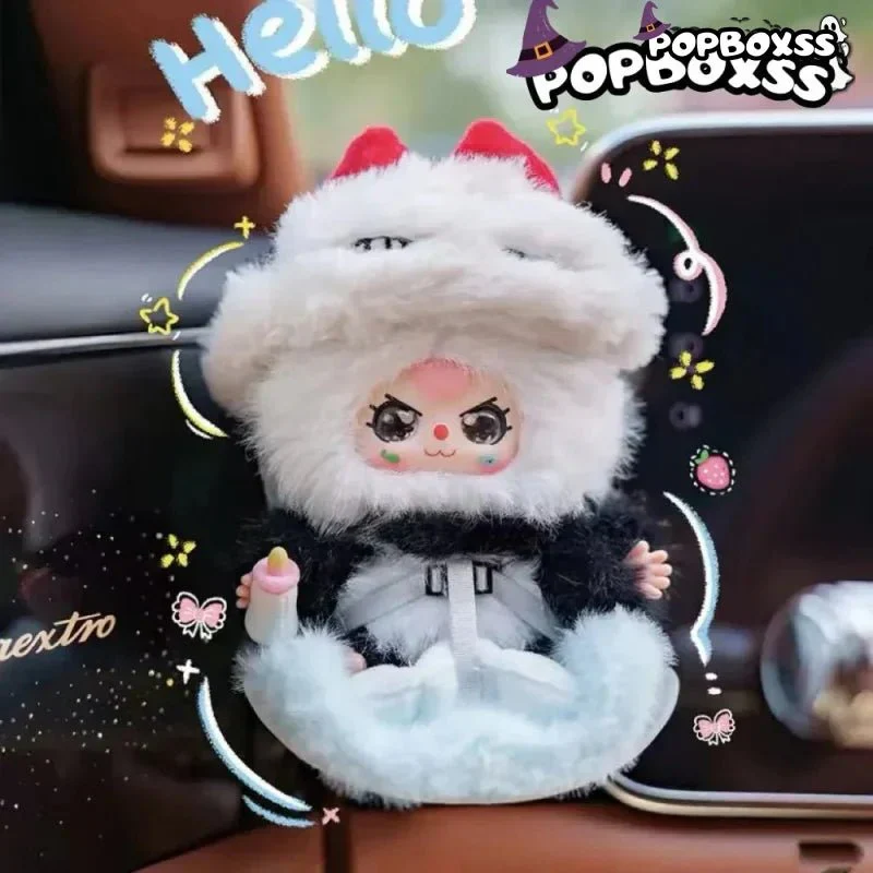 Baby Three Vehicle Mounted Baby Series Plush Dolls, Blind Box - POPBOXSS