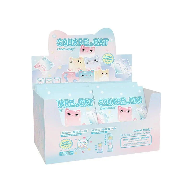 Mini Square Cat Ice Cool Series Blind Bag - POPBOXSS