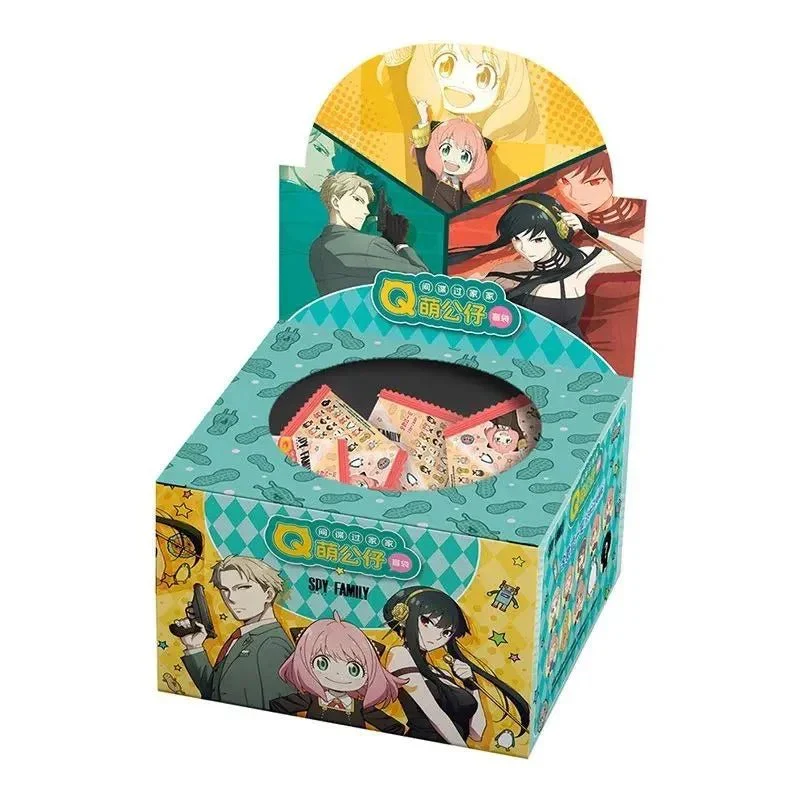 SPY FAMILY Cute Mini Beans Series Blind Bag - POPBOXSS