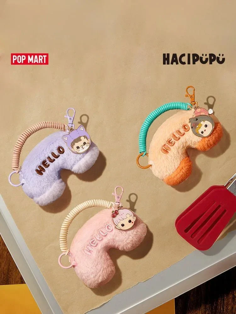 HACIPUPU Rolling Time Machine Series-Fragrance Pendant Blind Box - POPBOXSS