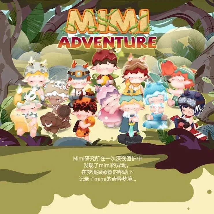 MiMi Adventure Series Figures. Blind Box【Heyone】 - POPBOXSS