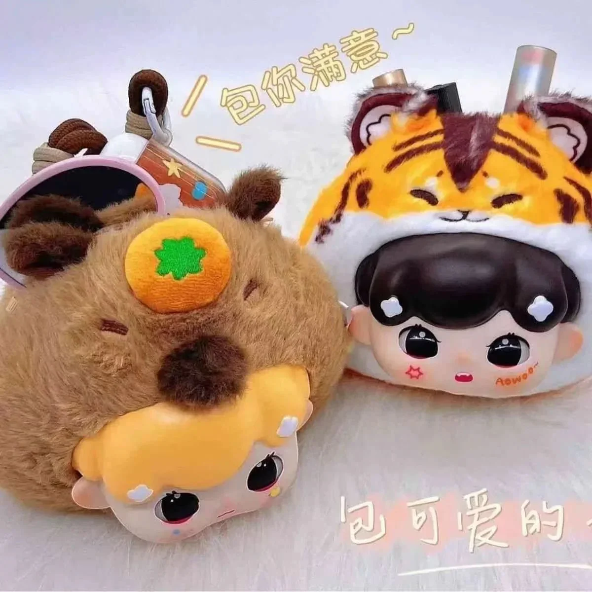 Baby Billie Pajama Party V1 Series Bag Plush Dolls. Blind Box - POPBOXSS