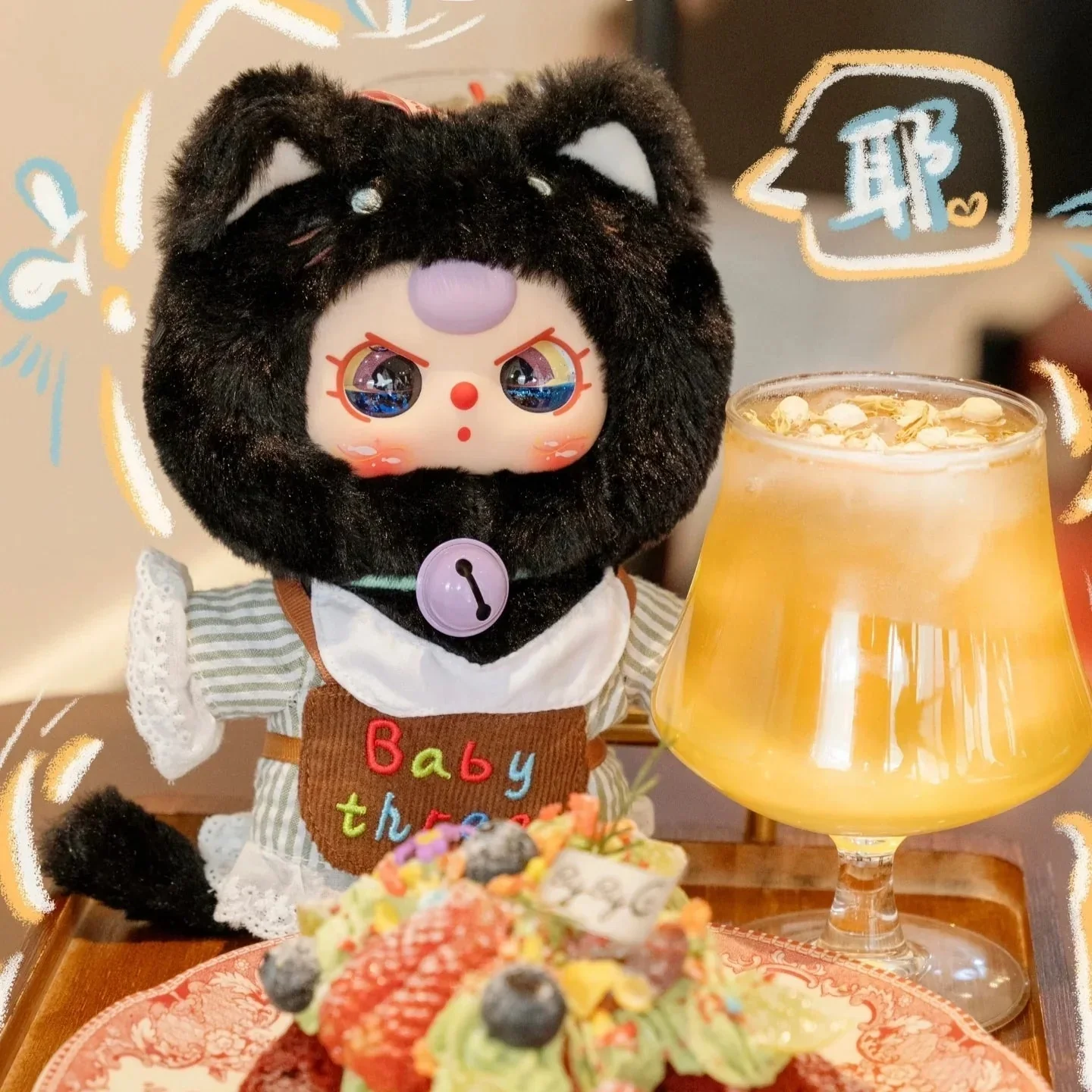 Baby Three Kitten Wardrobe - POPBOXSS