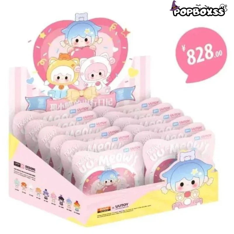 UUTOY UU&Meow's Travel Series Beans Blind Bag - POPBOXSS