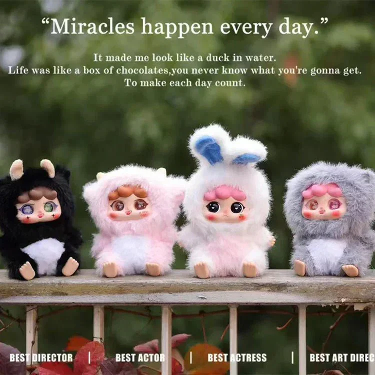 MIGO Forest Party Series Plush Pendant Dolls. Blind Box - POPBOXSS