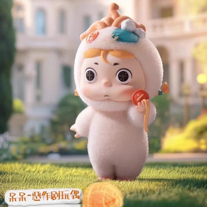 Heyone-Good Friends Costume Party Series PVC Figures. Blind Box - POPBOXSS