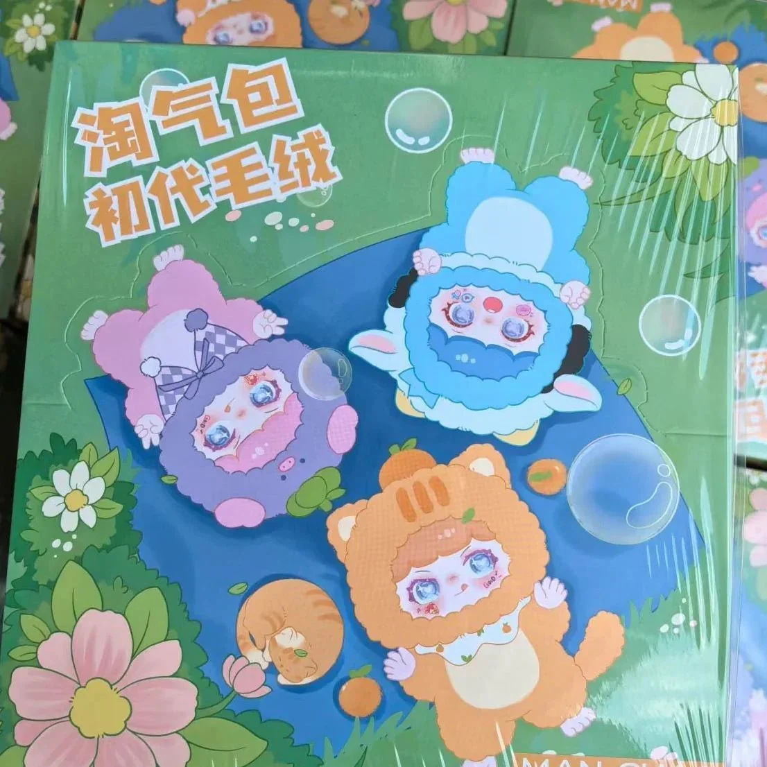 MANCHAO Mischievous Imp Plush Dolls. Blind Box - POPBOXSS