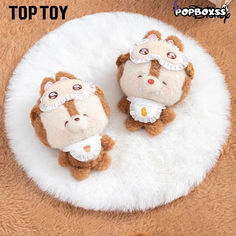 Squinting Sleepwear Series Plush Dolls, Blind Box - POPBOXSS