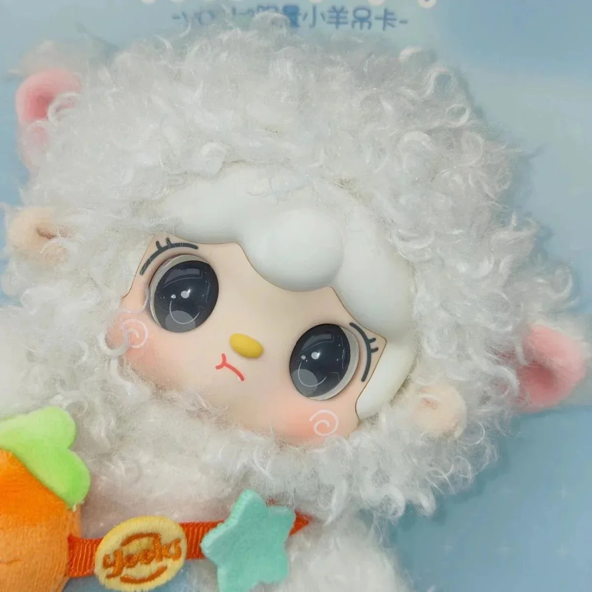 Yooki Lamb 400% Vinyl Plush - POPBOXSS