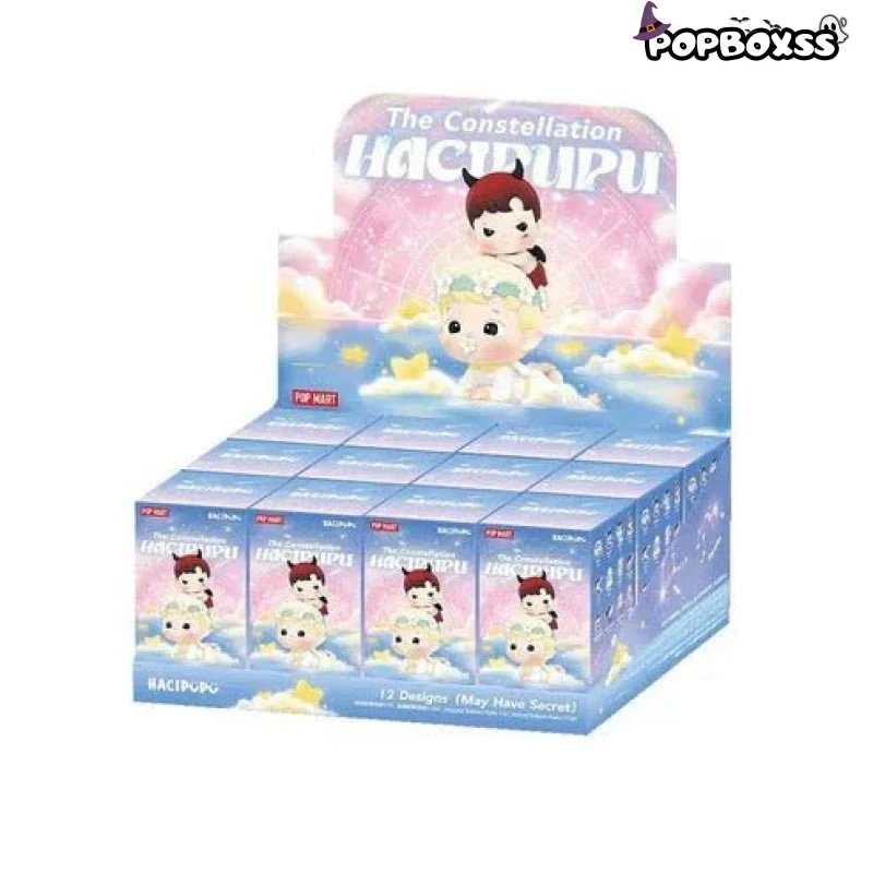 Hacipupu The Constellation Series vinyl plush Blind Box - POPBOXSS