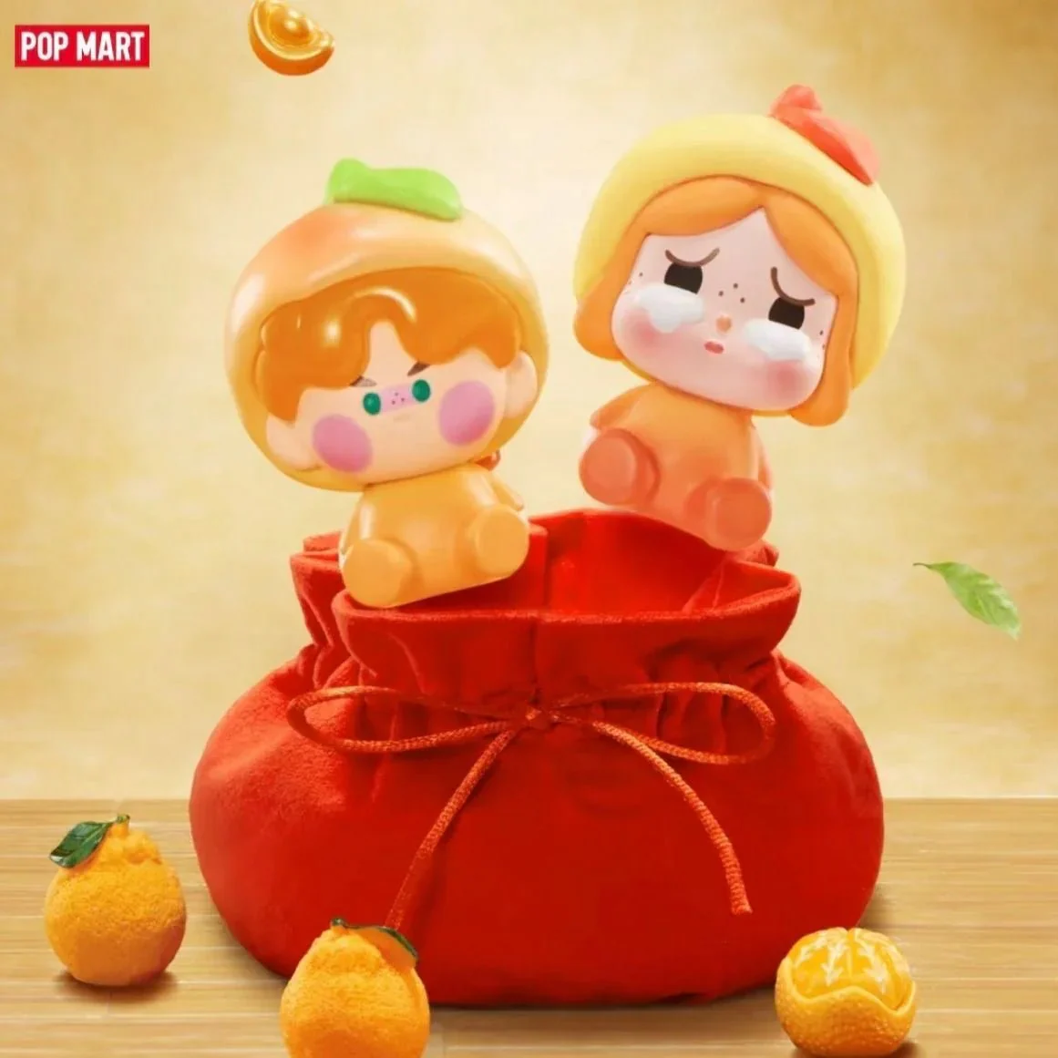 POP BEAN 2025 New Year Collection Sitting Series PVC Figures - POPBOXSS