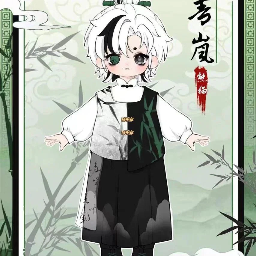 NAGI Cub The Happy Excursion Series Action Figure BJD Blind Box - POPBOXSS