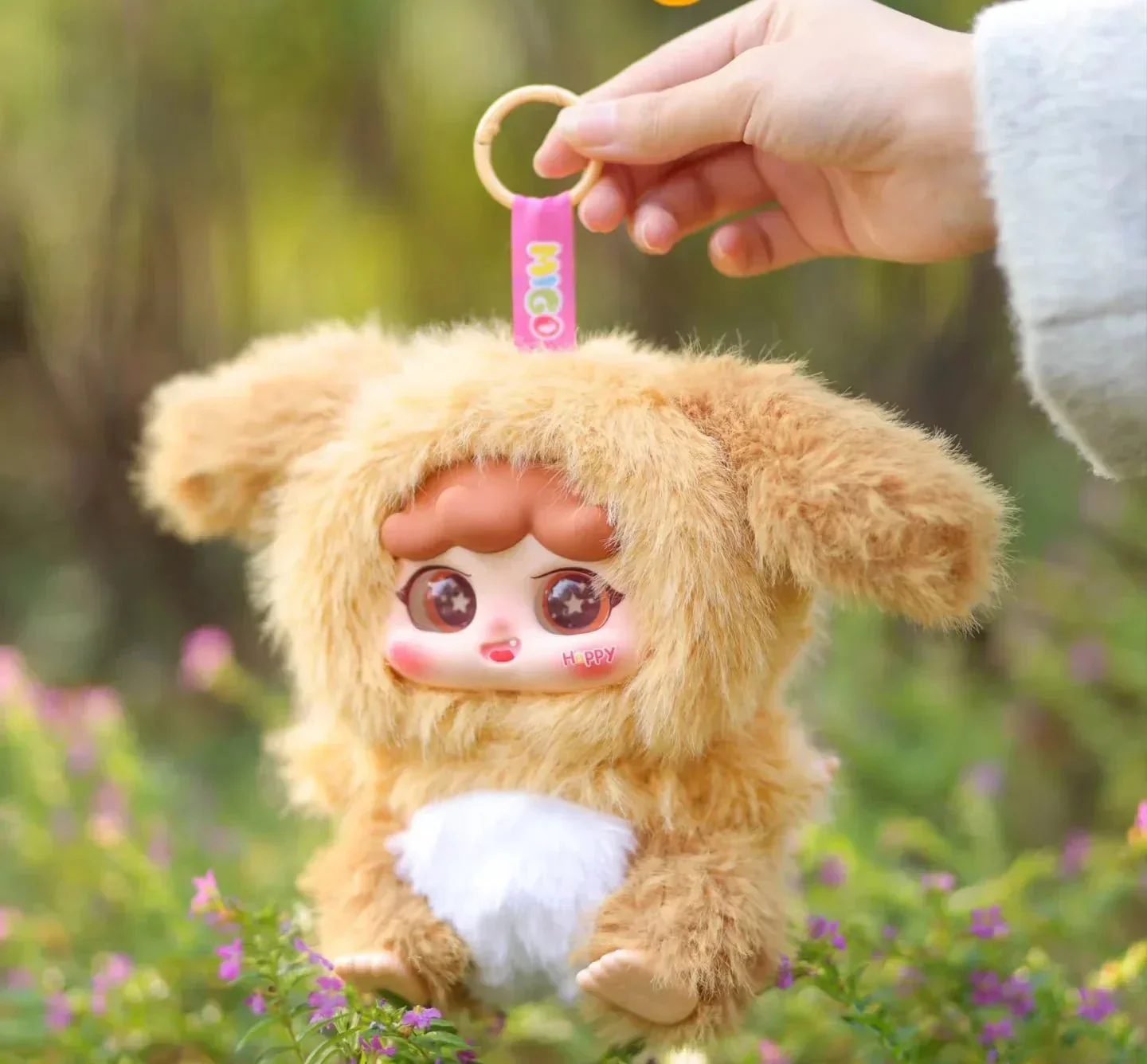 MIGO Forest Party Series Plush Pendant Dolls. Blind Box - POPBOXSS