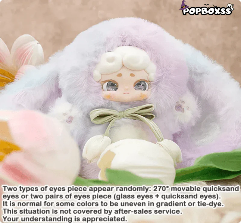 Goodnight Bunny Secret Garden Series Plush Blind Box - POPBOXSS