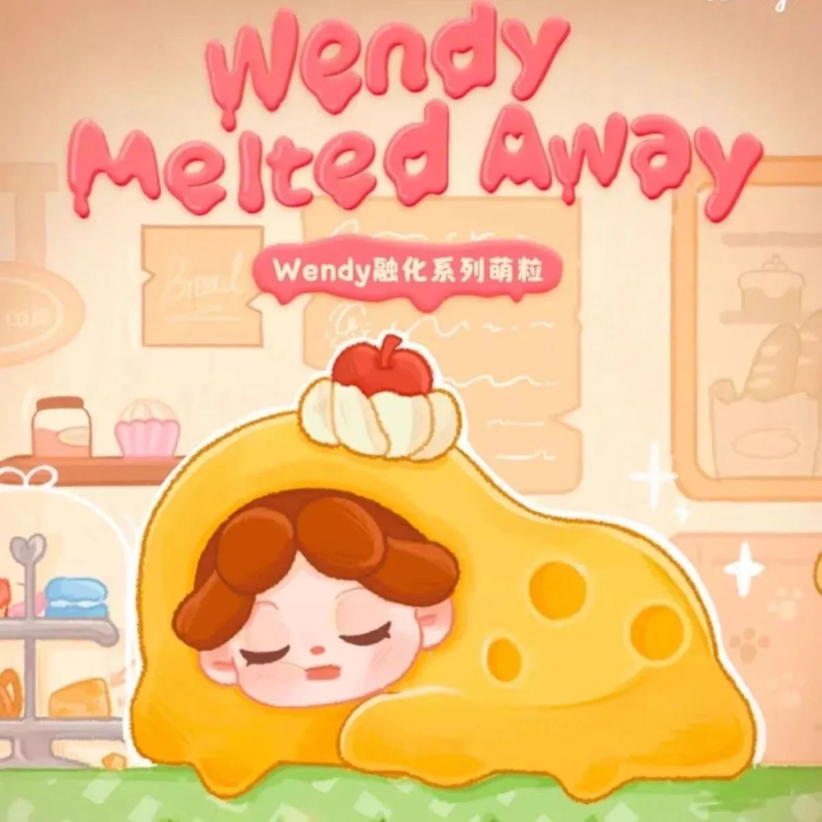 Wendy Menlted Away Mini Beans Series PVC Figures. Blind Bag - POPBOXSS