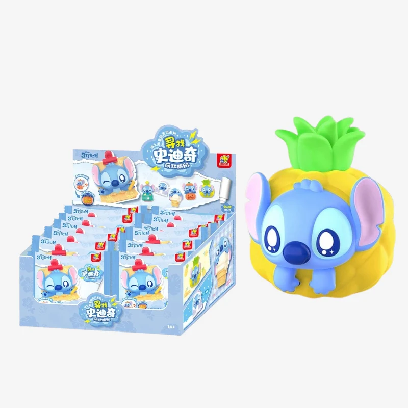 Finding Stltch Series Mini Beans Figures, Blind Bag - POPBOXSS