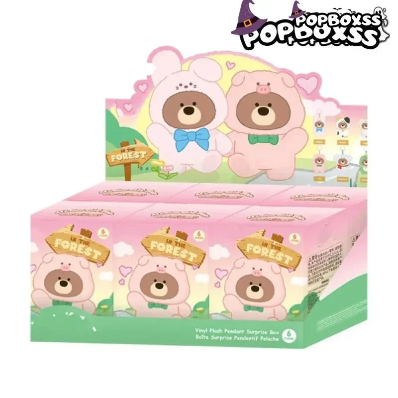 Gift Bear Animal Costume Series Plush Pendant Dolls - POPBOXSS