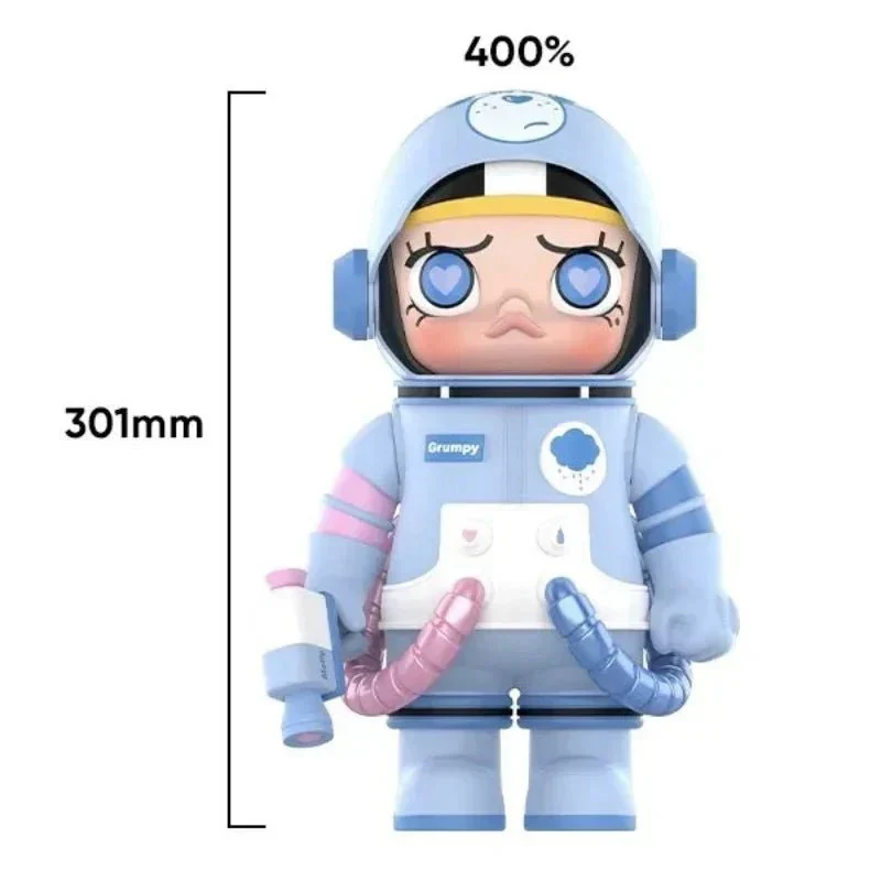 MEGA SPACE MOLLY 400%+100% CARE BEARS - POPBOXSS