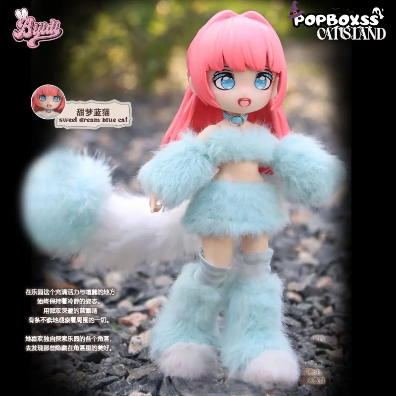 Wonderland Of Cat Island Series MJD Blind Box - POPBOXSS