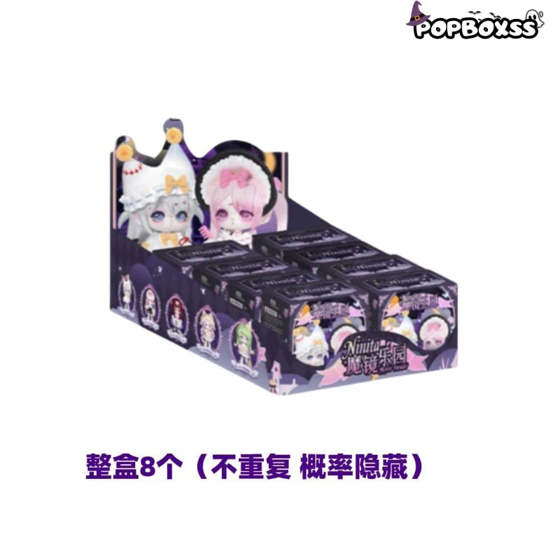 Ninita Mirror Paradise Series Blind Box - POPBOXSS