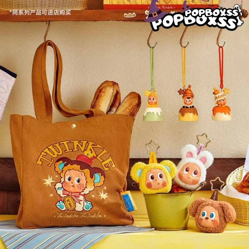Twinkle Twinkle Delicious Moments Shoulder Bag - POPBOXSS