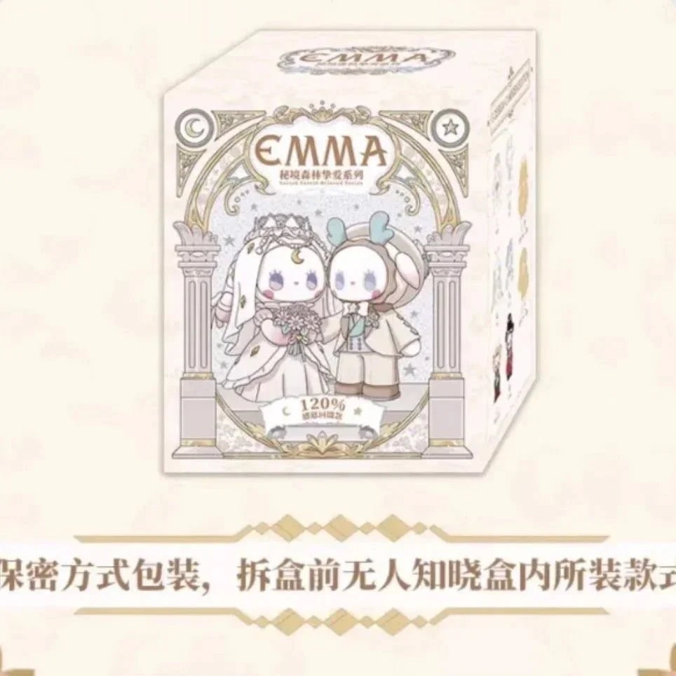 EMMA Secret Forest Be Loved Series 120% Figures. Blind Box - POPBOXSS