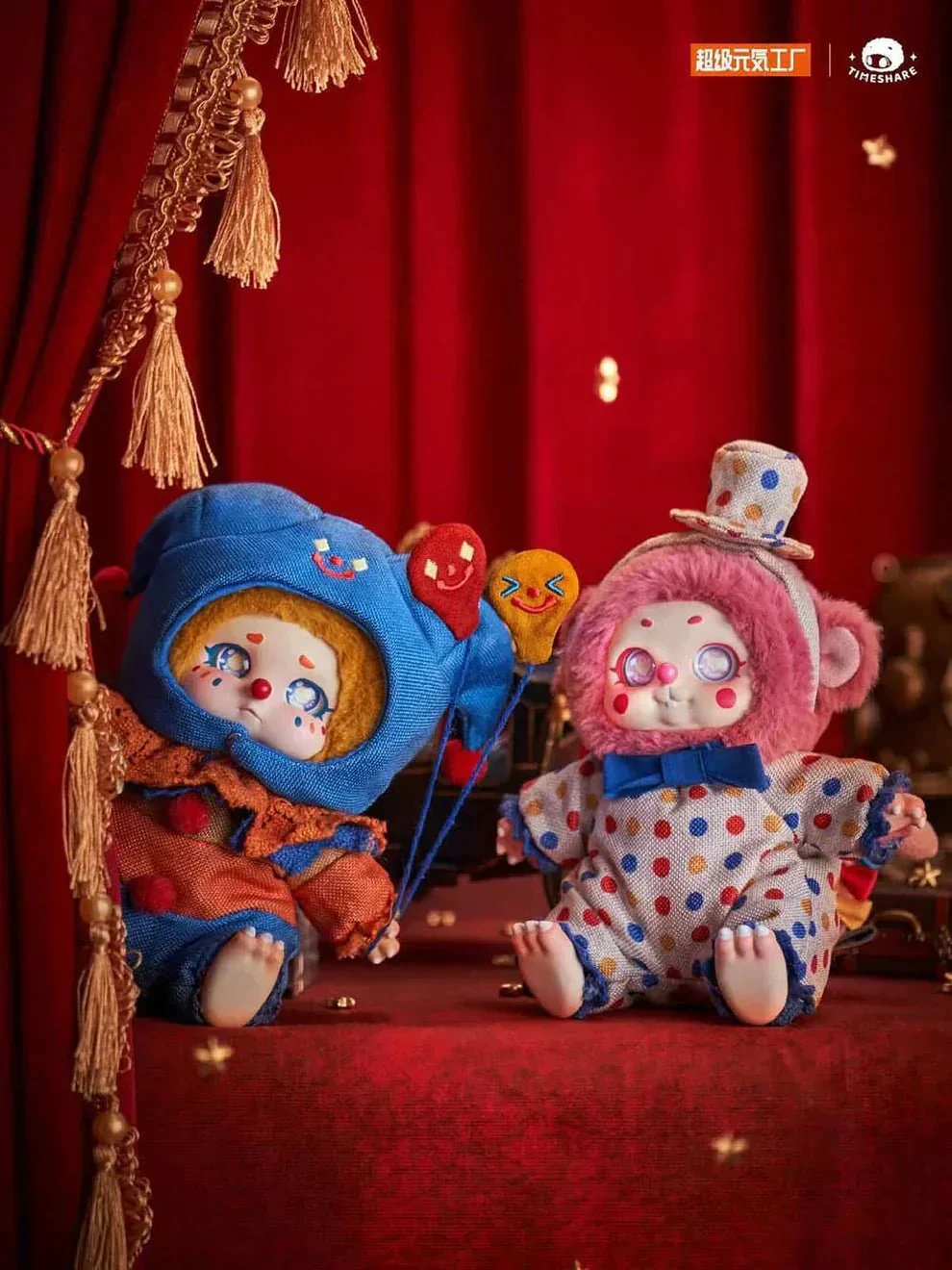Cino Dreamland Circus Series Plush Blind Box - POPBOXSS