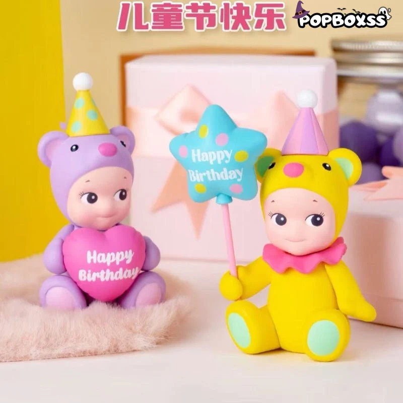 Sonny Angel Birthday Gift Bear Series - POPBOXSS