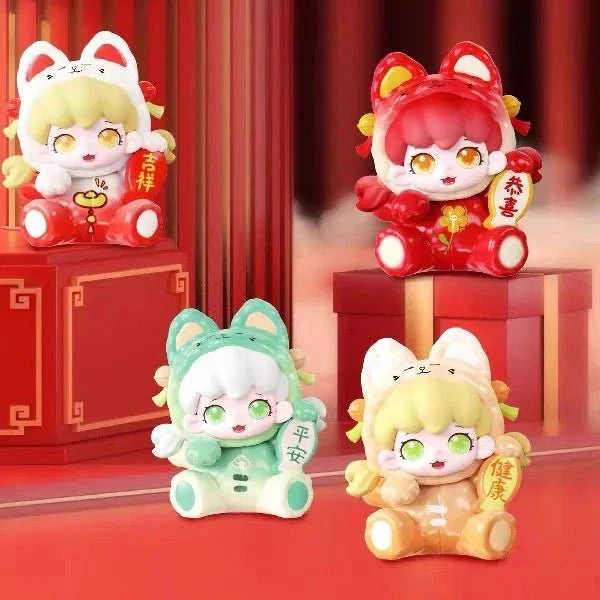 Mioco Lucky Cat Series Mini Bean Blind Box - POPBOXSS