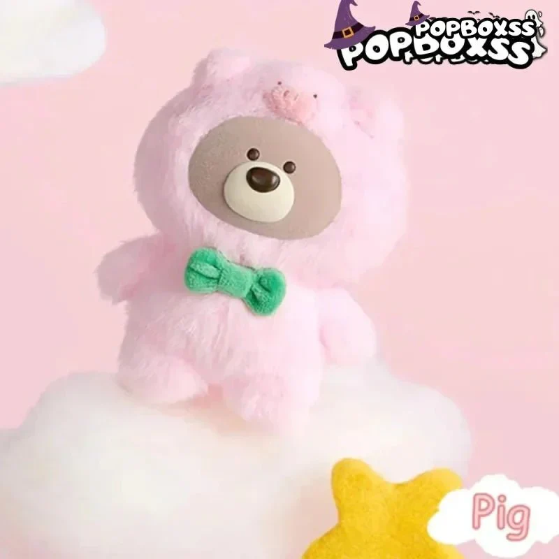 Gift Bear Animal Costume Series Plush Pendant Dolls - POPBOXSS