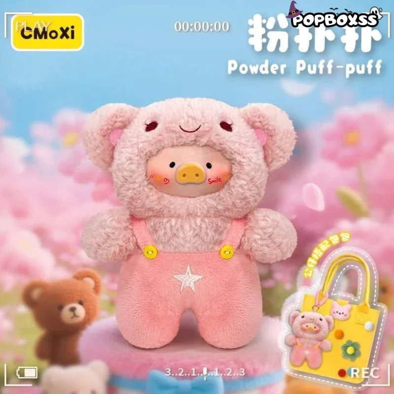 Rainbow Pig V1 400% Plush Dolls. Blind Box - POPBOXSS