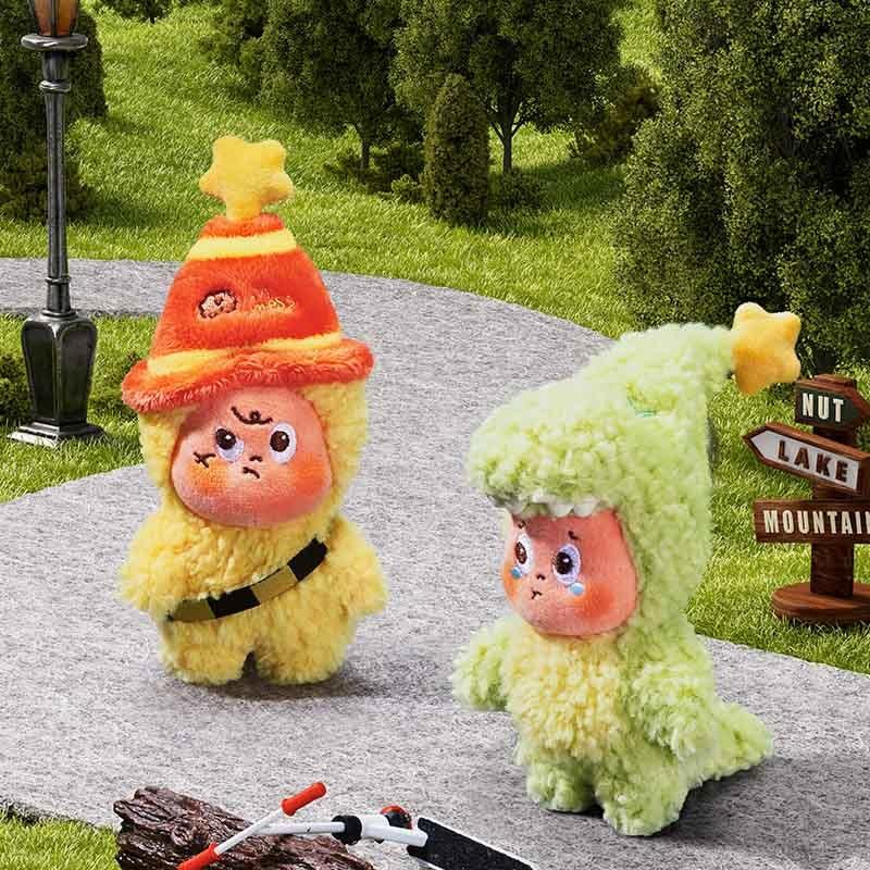 Twinkle Twinkle Be a Little Star Series - Plush Pendant Blind Box - POPBOXSS