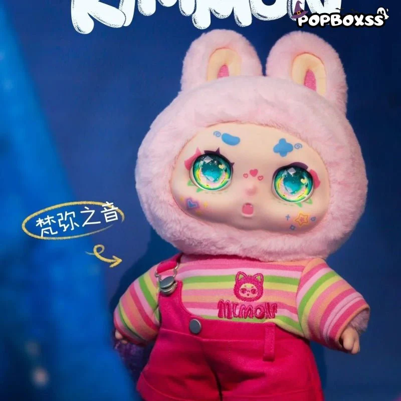 Kimmon 400% MINON Plus Time Galaxy Series Plush Dolls. Blind Box - POPBOXSS