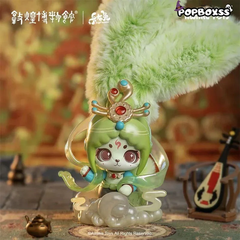 Cup Rabbit Dreaming of Dunhuang Series Blind Box - POPBOXSS
