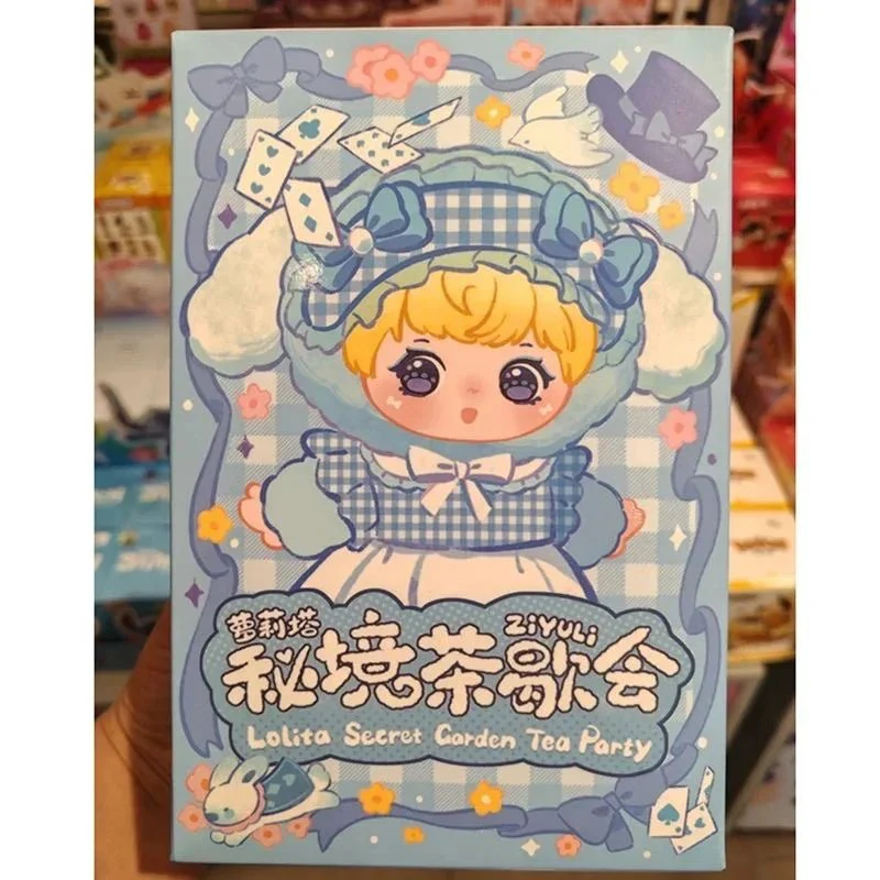 ZIYULI Lolita Secret Garden Tea Party Series V2 Plush Dolls. Blind Box - POPBOXSS