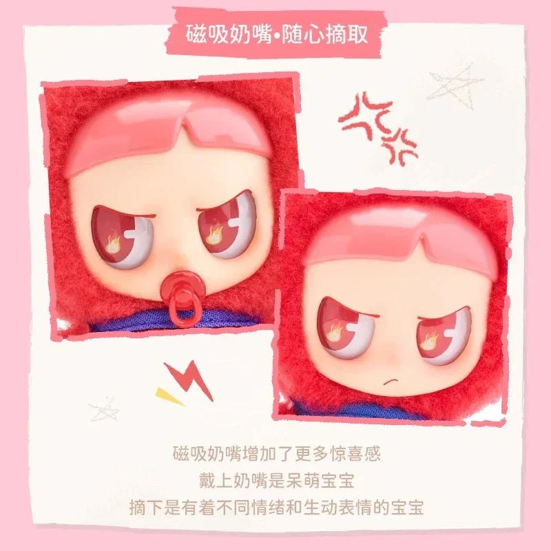 Kiyomi Series Premium Plush Dolls. Blind Box - POPBOXSS