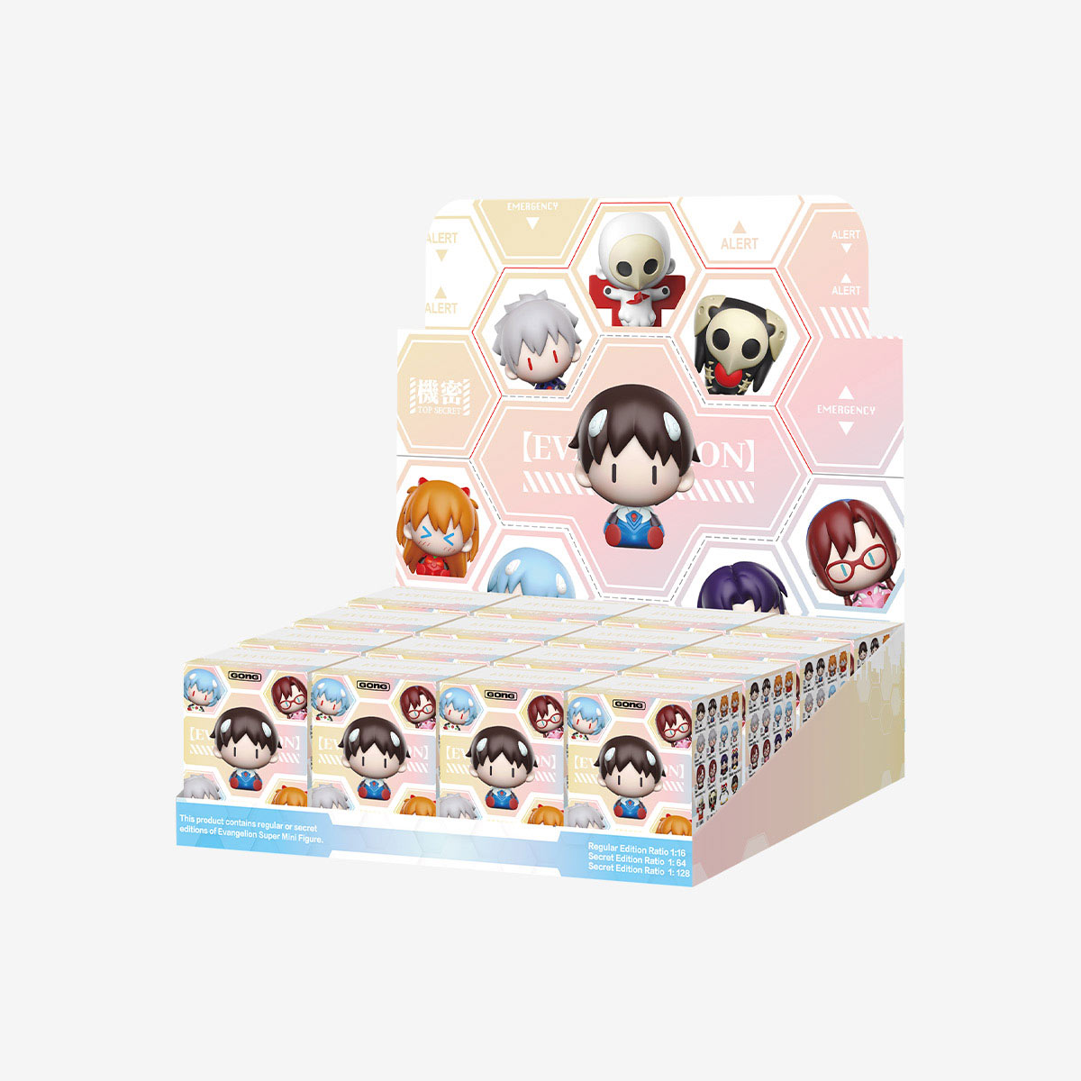 Evangelion Super Mini Figure - POPBOXSS