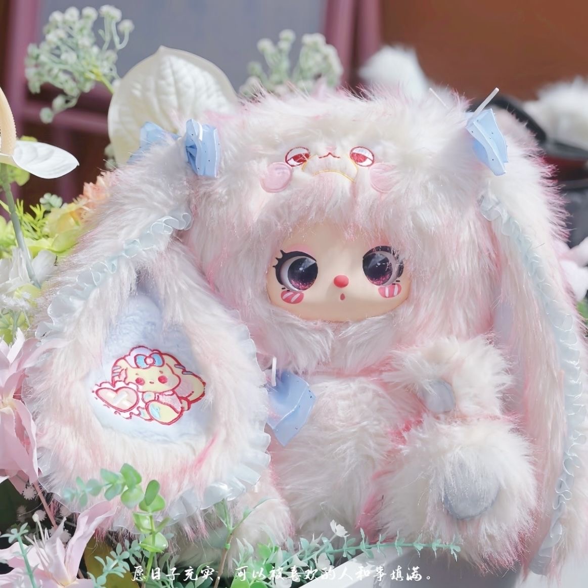 Lila‘s Masquerade 600% with my girl - POPBOXSS